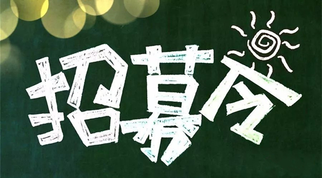 0_副本_副本.jpg