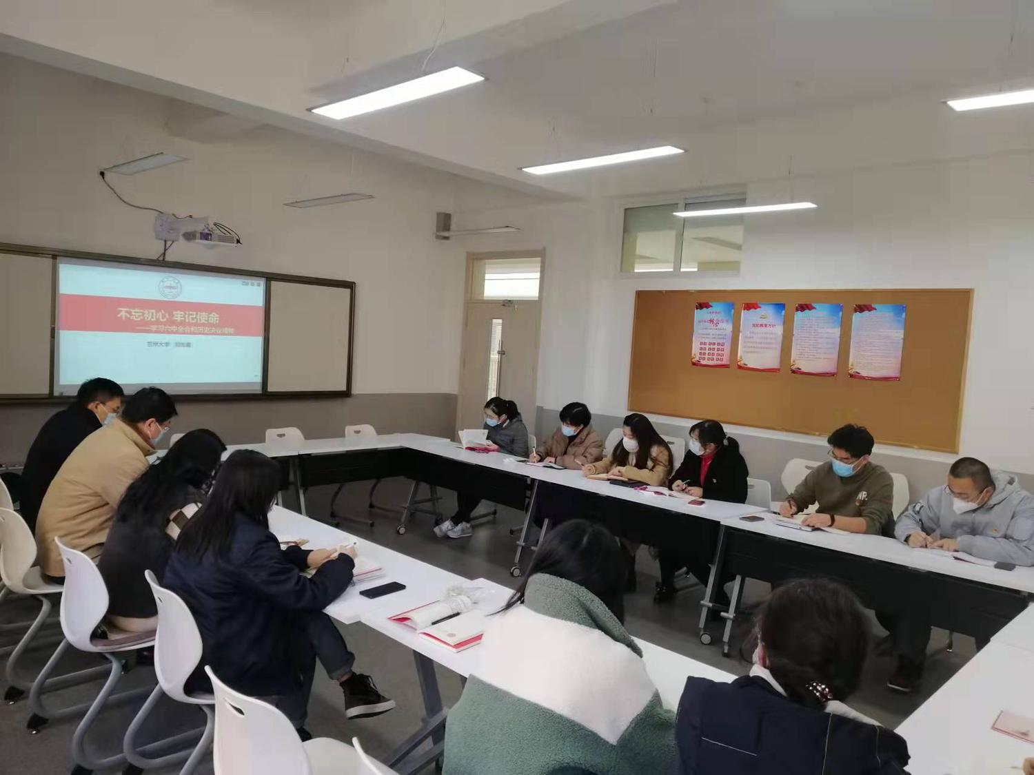微信图片_20211210174457.jpg