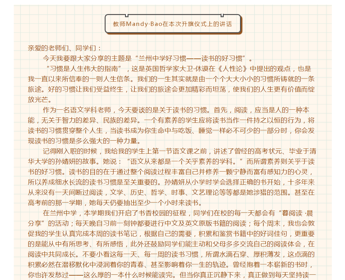 截图72.png