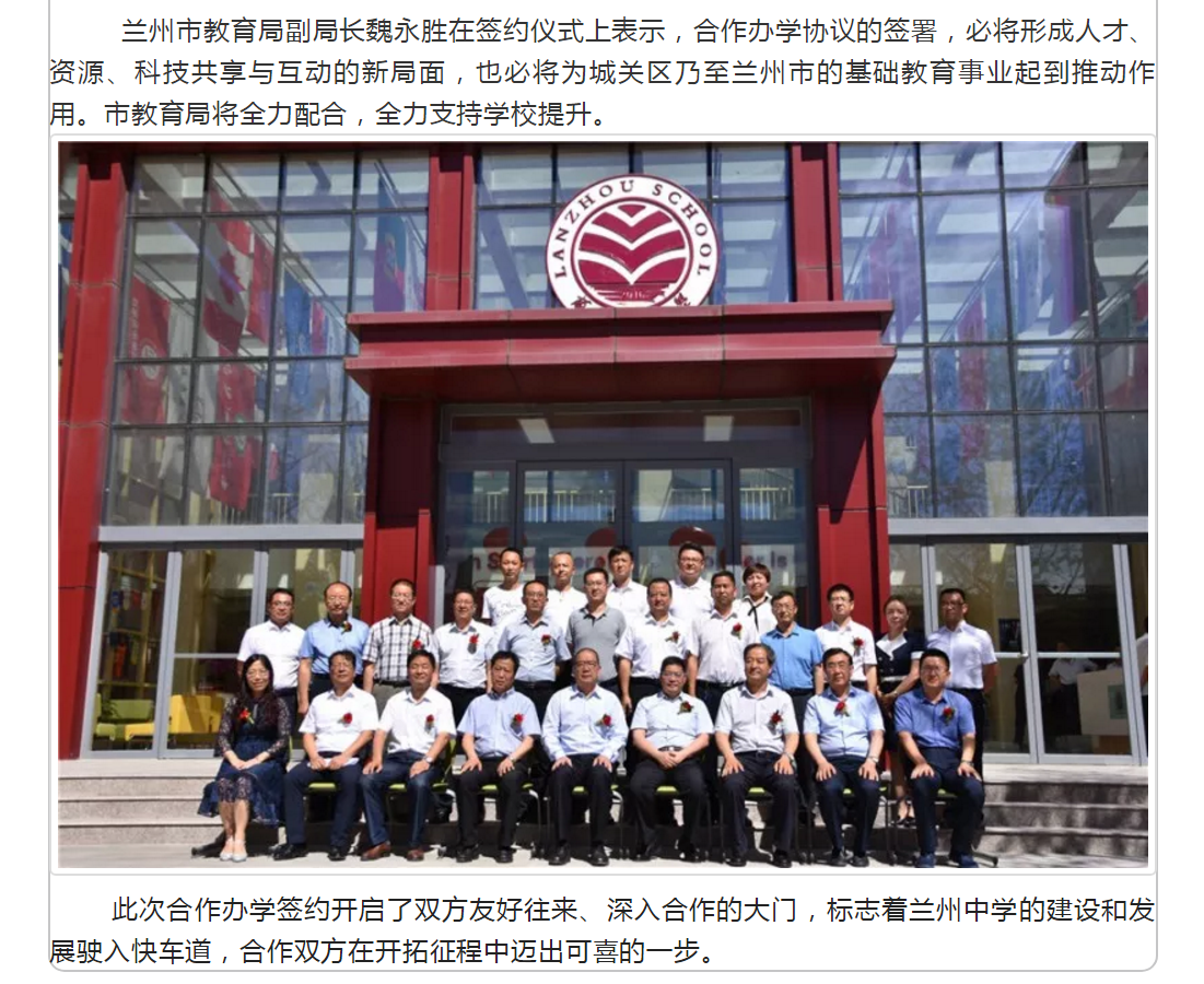 截图93.png