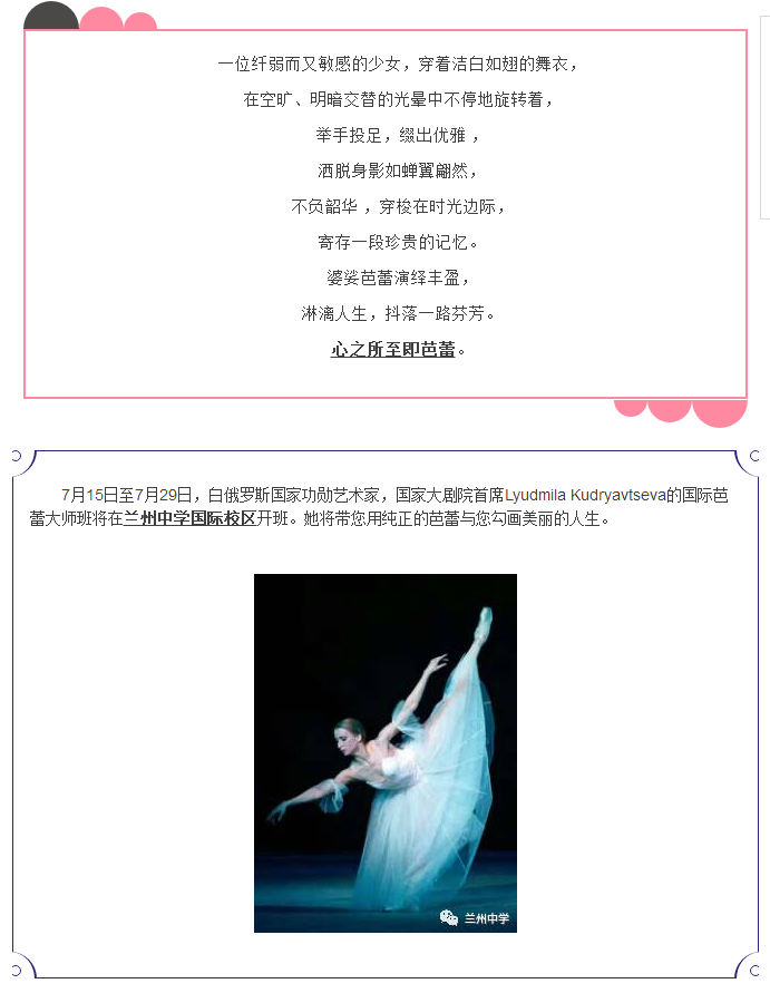 截图422.png