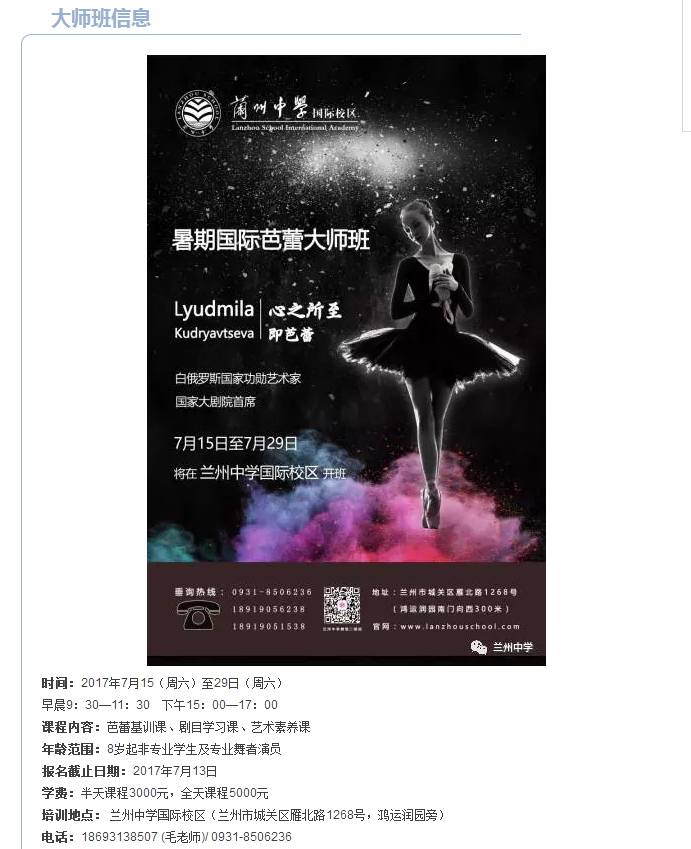 截图423.png