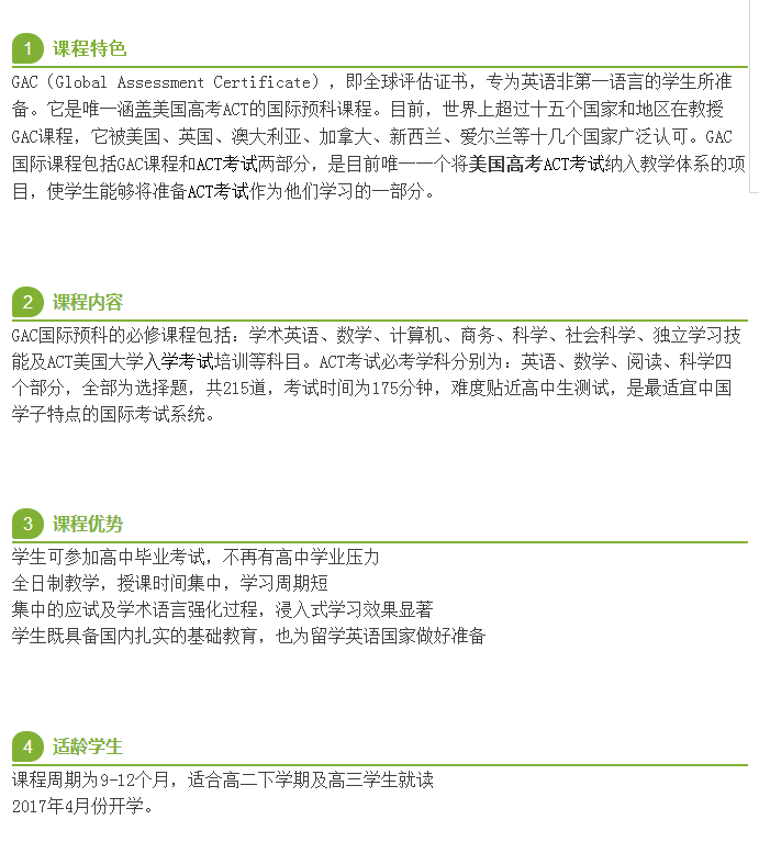 截图251.png