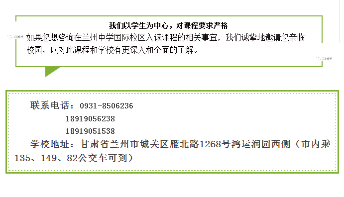 截图249.png