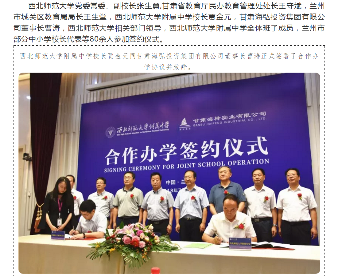 截图77.png