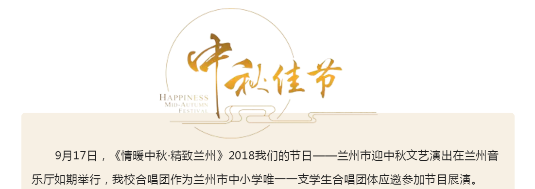 截图24.png