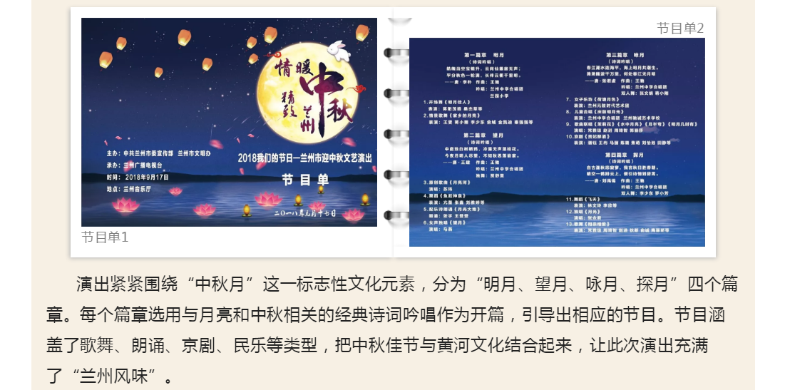 截图27.png