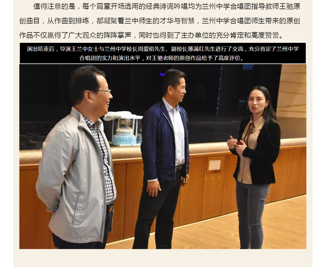 截图30.png