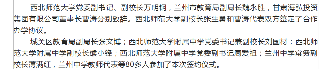 截图84.png