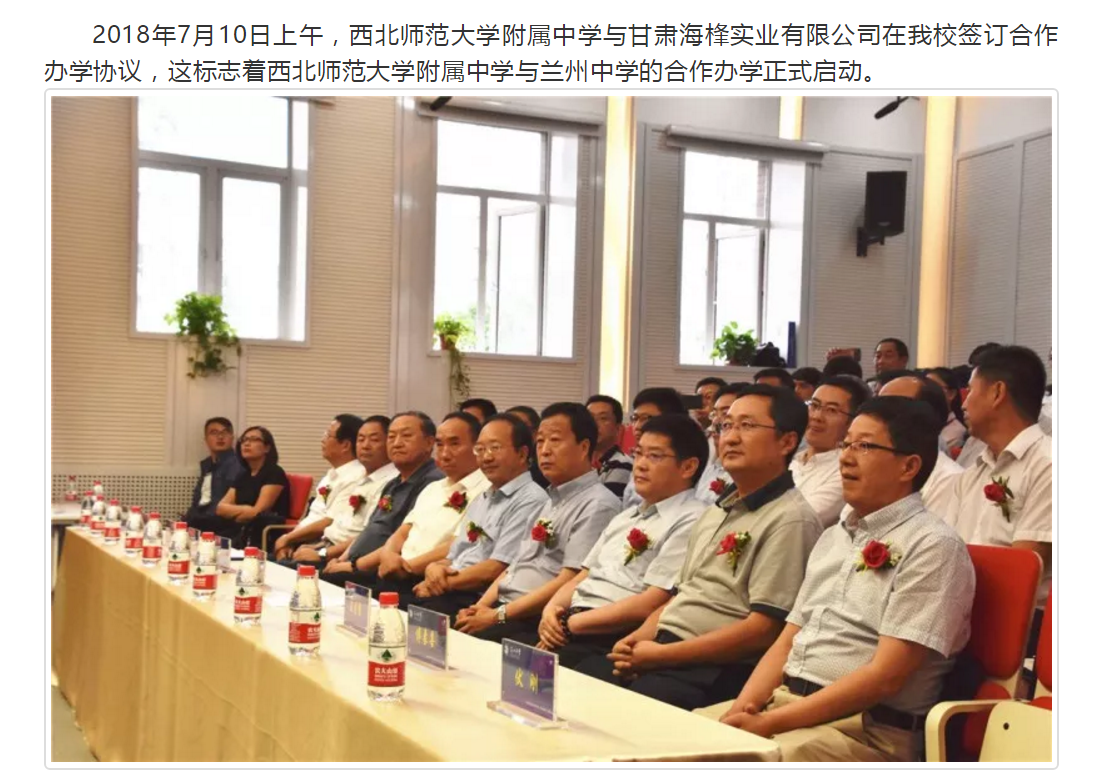 截图76.png