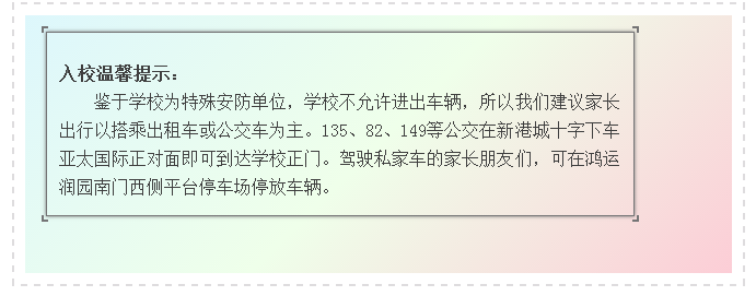 截图208.png