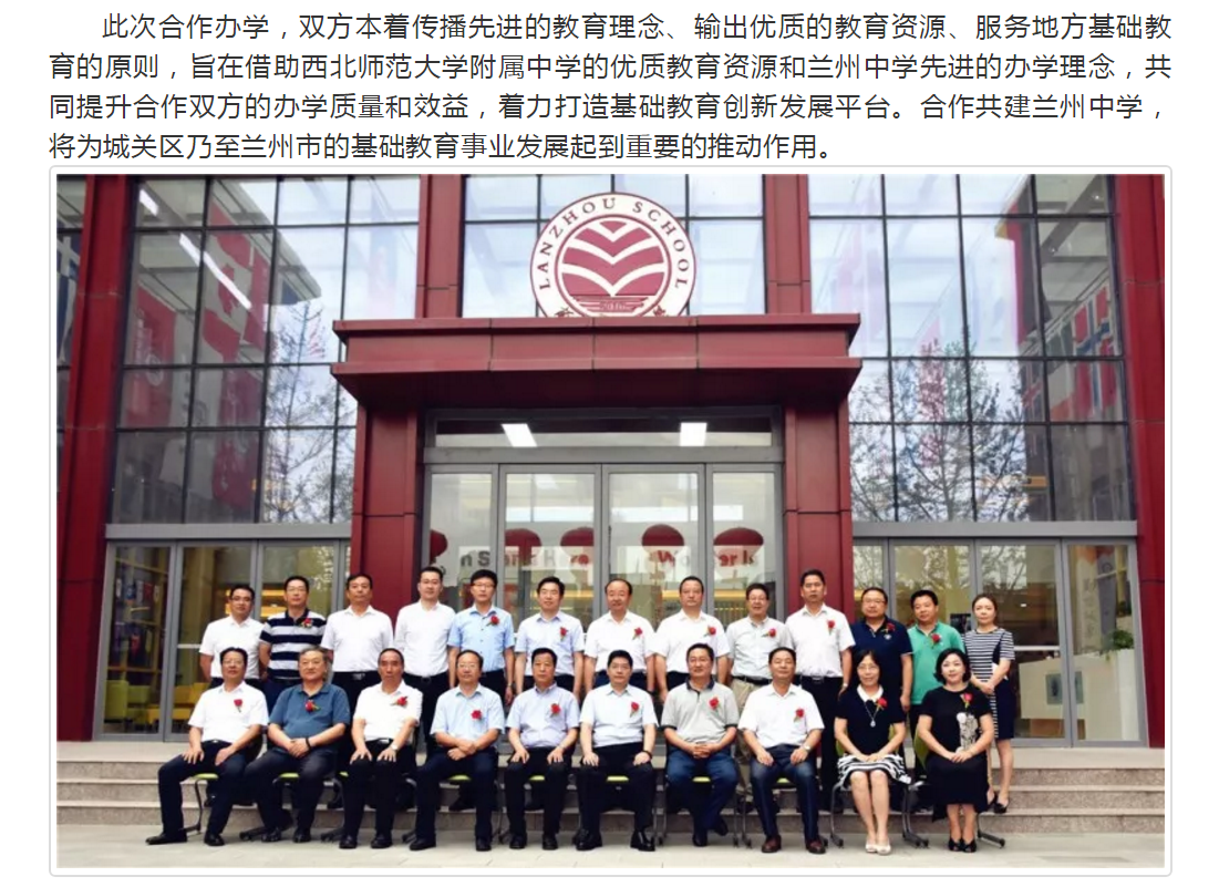 截图82.png