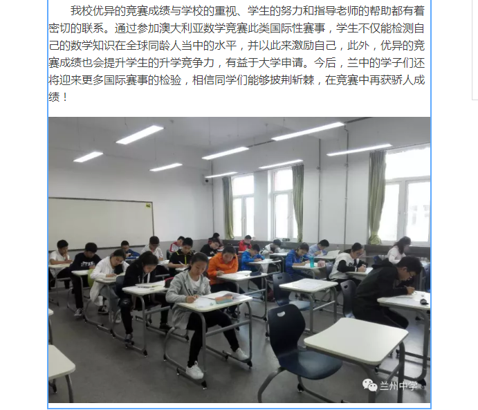截图531.png