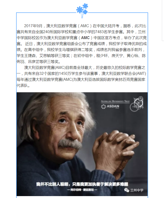 截图530.png