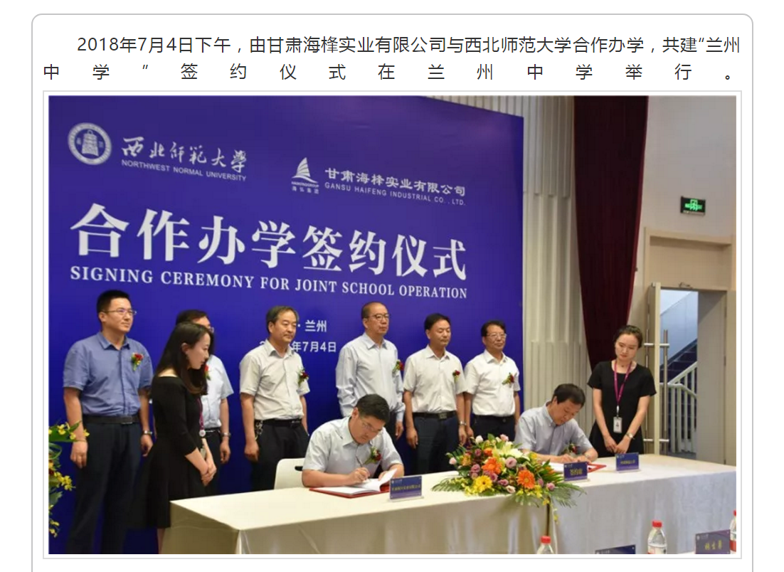 截图83.png