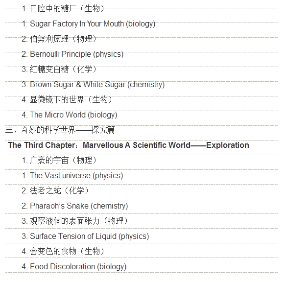截图561.png