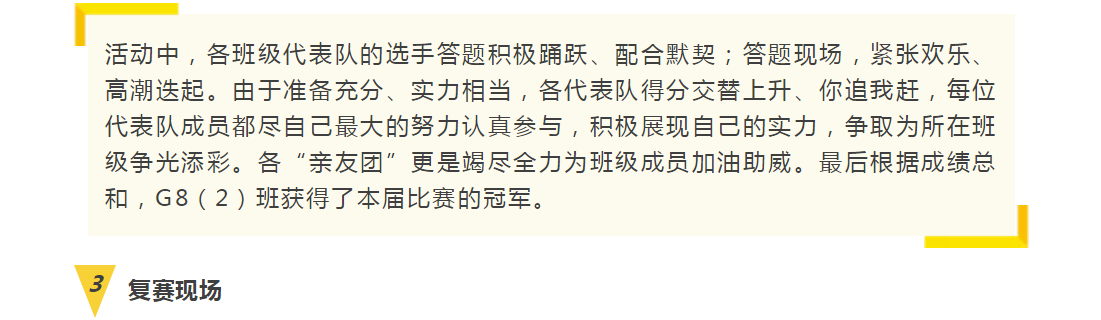 截图05.png