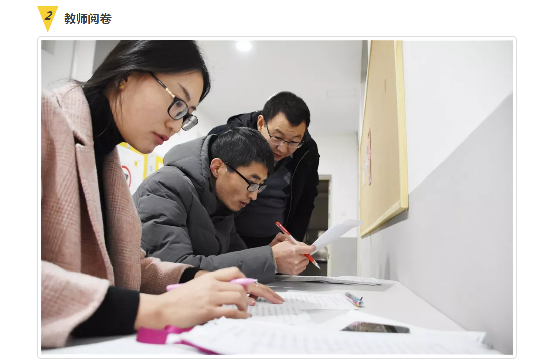 截图04.png