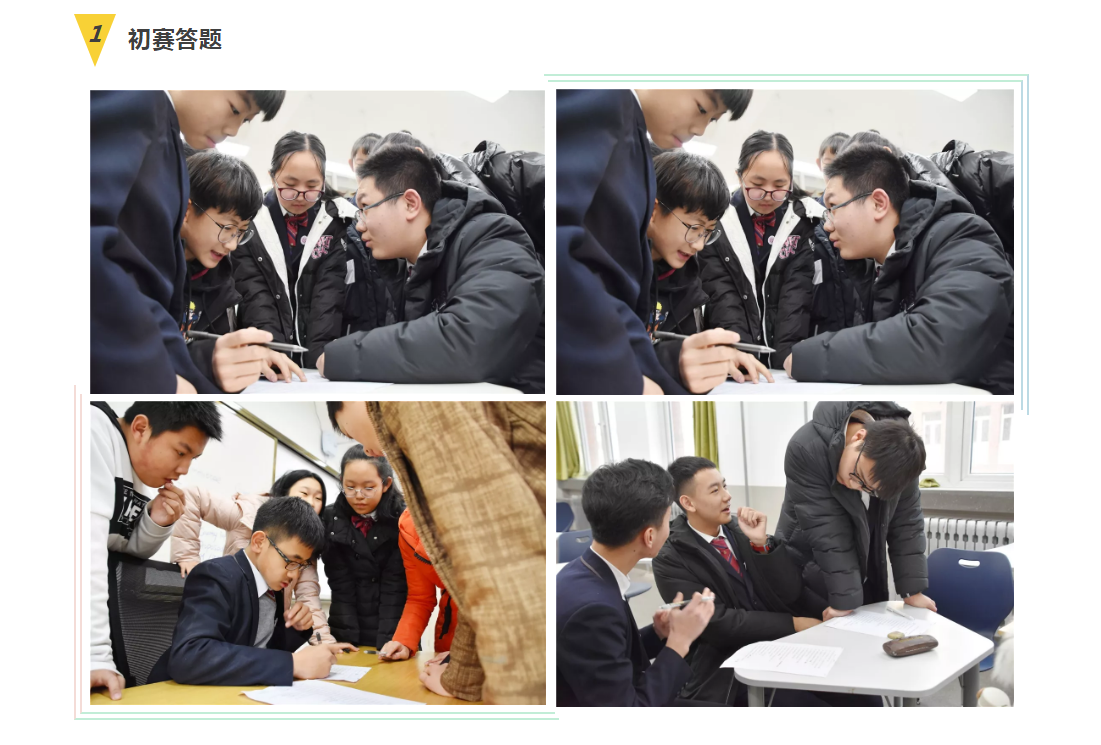 截图02.png