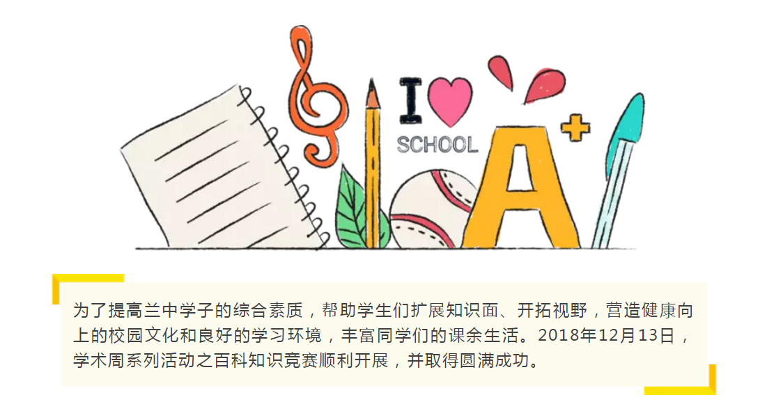 截图01.png
