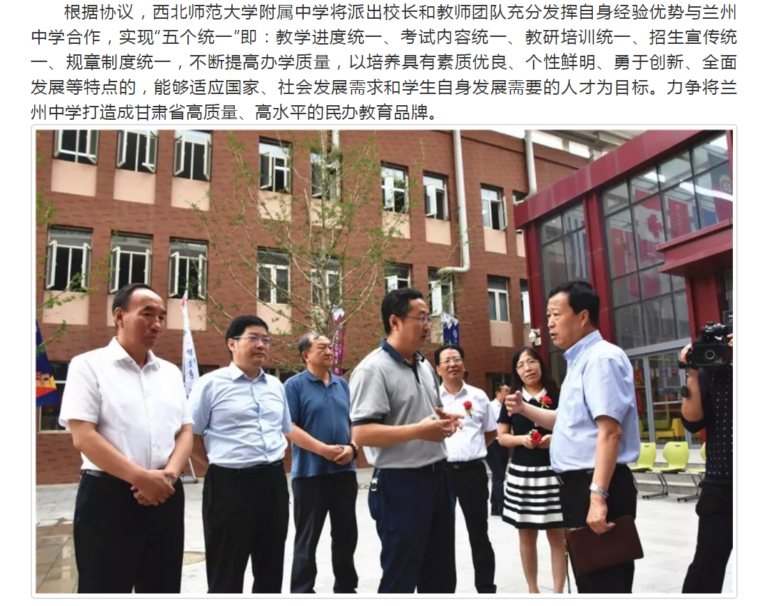 截图81.png