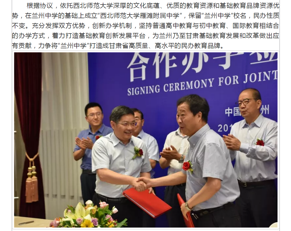 截图89.png