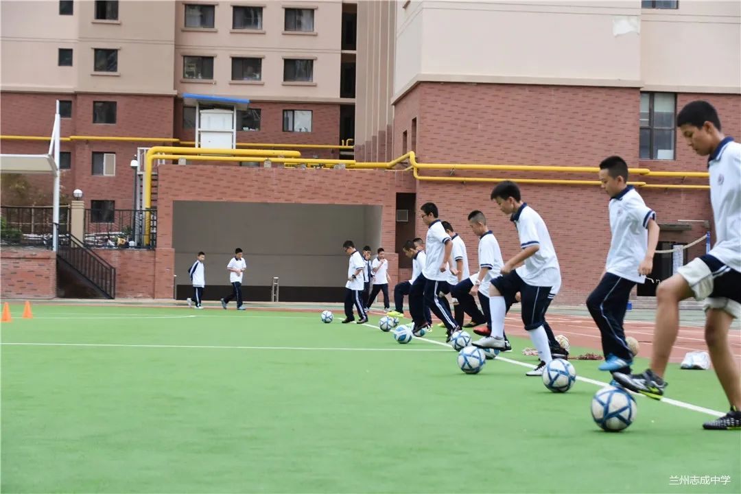 选我所爱,学我所长,艺体双修,全面成长丨兰州志成中学艺体选修课
